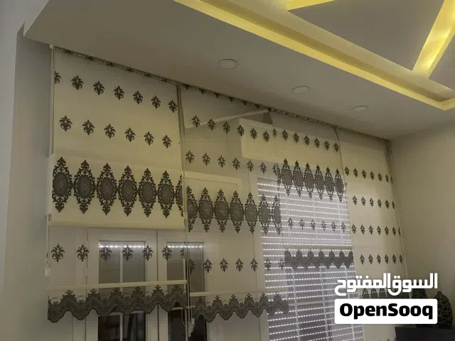 ستائر سيدار