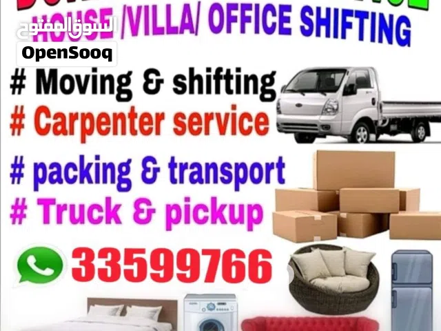 Qatar Movers Packers / Carpenter / Furniture Fixing / Furniture Repair / Furniture Transportation