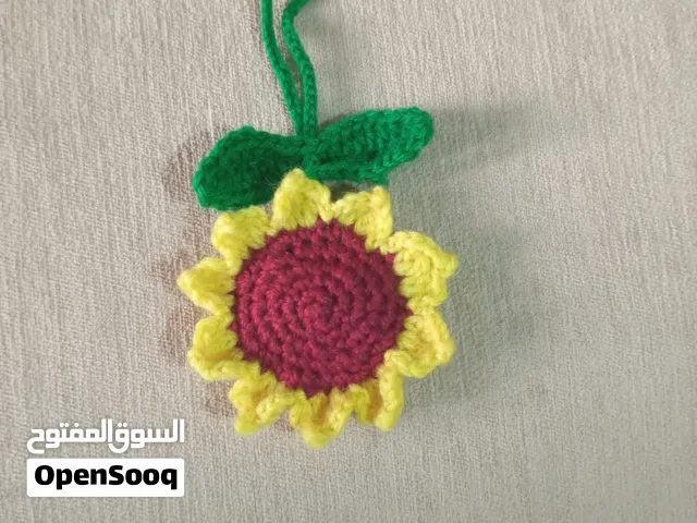 Crochet sunflower bag charm
