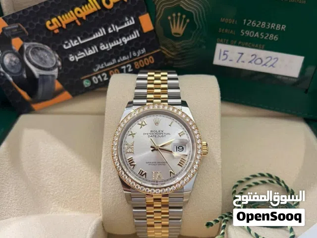 البيت السويسري لشراء الساعات الفاخره