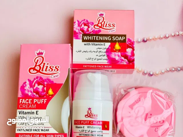 كريم وصابونه