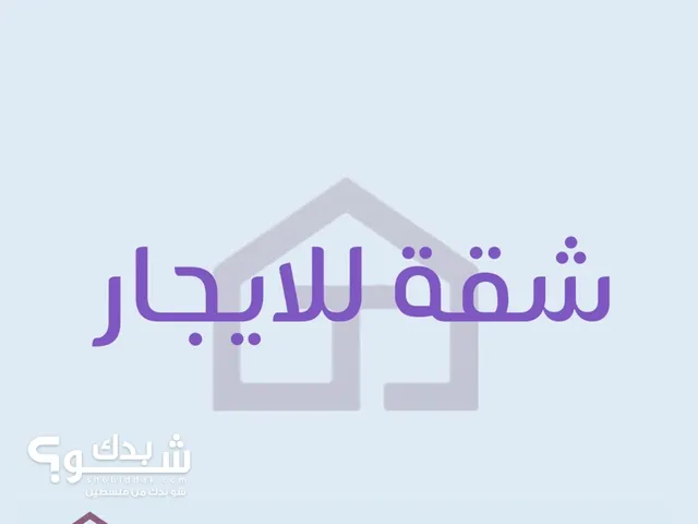125m2 2 Bedrooms Apartments for Rent in Ramallah and Al-Bireh Al Irsal St.