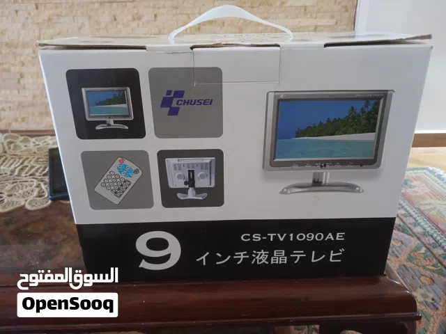 Others Other Other TV in Alexandria