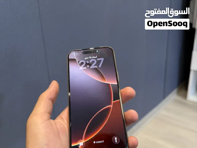 Apple iPhone 16 Pro Max 256 GB in Tripoli