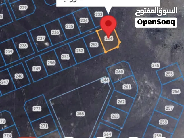 للبيع سكنية في مسبت 3 سوبر كونر