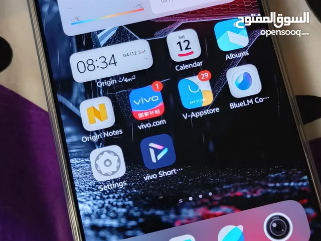 Vivo IQoo Neo 10 . 5G