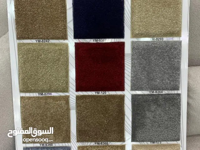 مفروشات ابو مريم السجاد