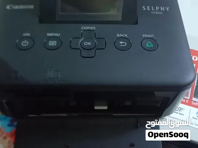 سلام عليكم طابعه صور كانون