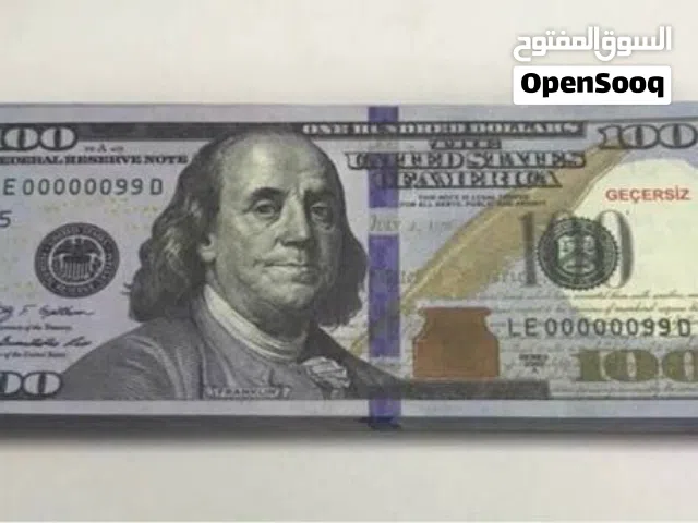 دولار امريكي لاستخدامات الاعياد والمناسبات فقط
