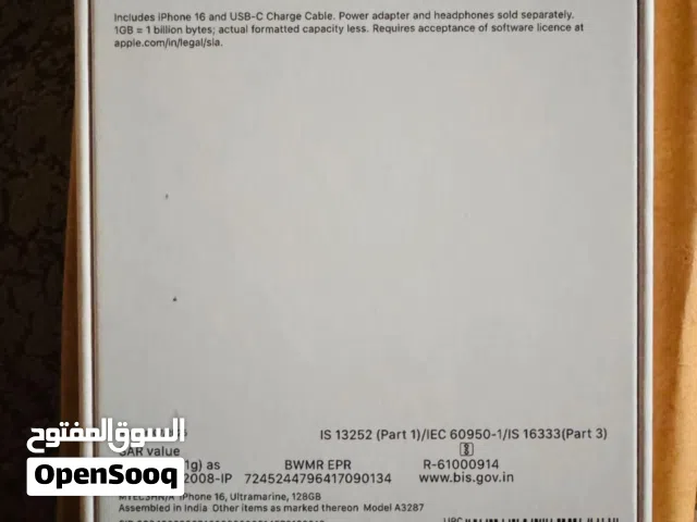 Apple iPhone 16 128 GB in Tripoli