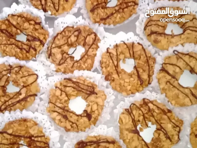 حلويات تقليدية وعصرية لجميع المناسبات