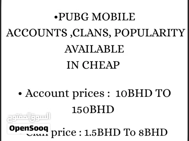 PUBG account msg on WhatsApp face to face deal Muharraq