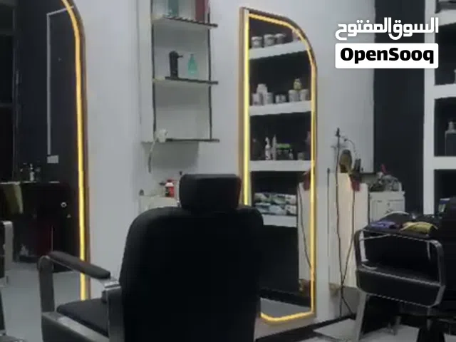 كراسه مين مرايات اثنين