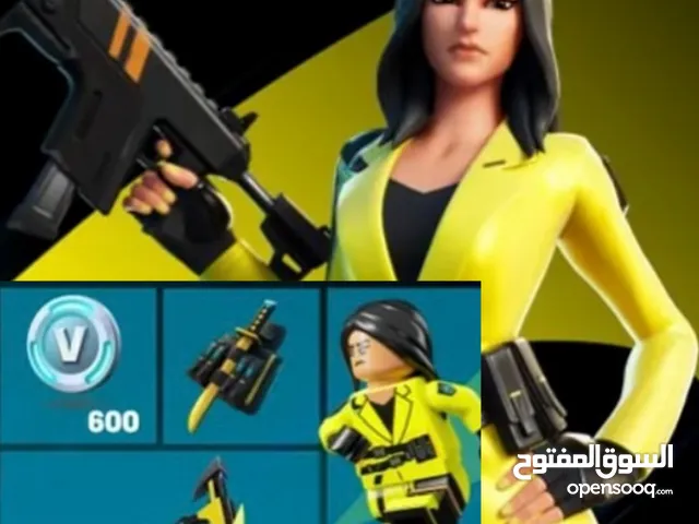 Fortnite Accounts and Characters for Sale in Northern Governorate