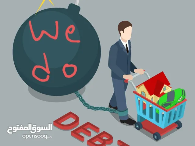 Your money not in your pocket!! We help you to get paid.