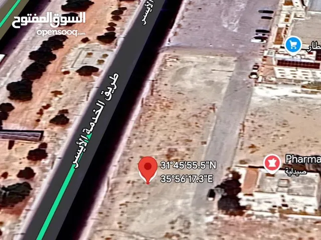 Mixed Use Land for Sale in Amman Al Qastal