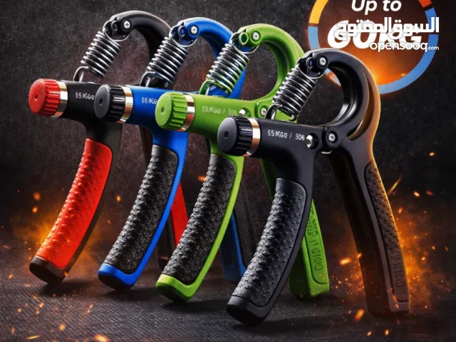 Adjustable Hand Grip Strengthener