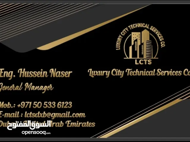 Luxury city technical service