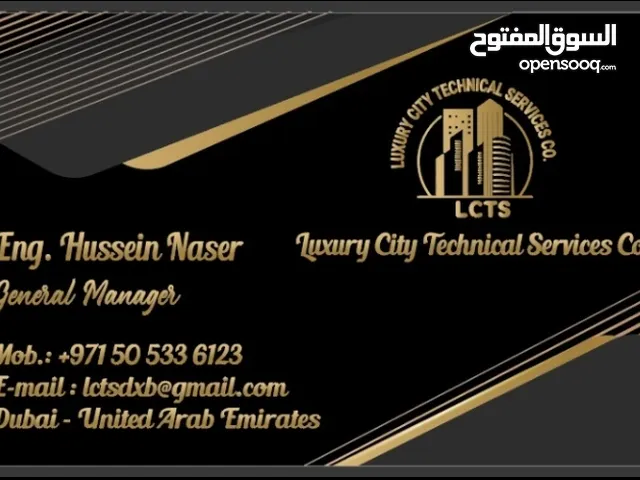 Luxury city technical service