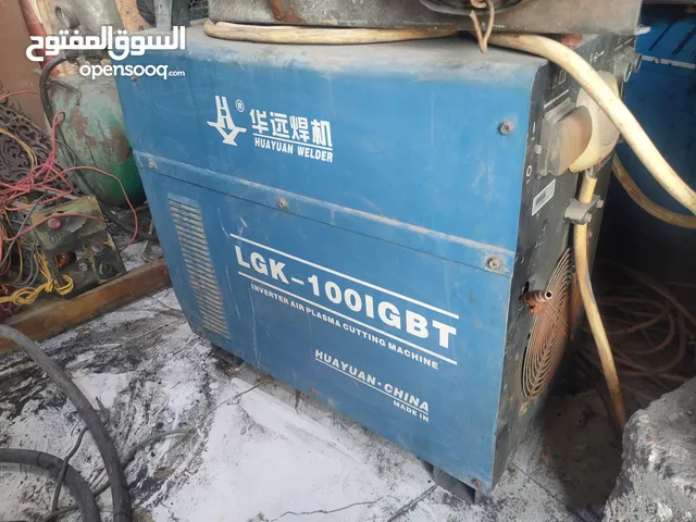 ماكنة سي أن سي بلازمة