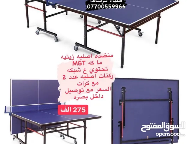 منضده ستيكا اصلي