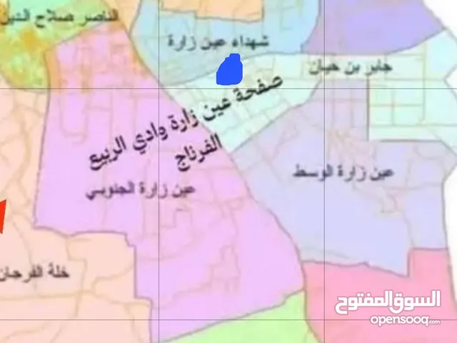 Mixed Use Land for Sale in Tripoli Ain Zara