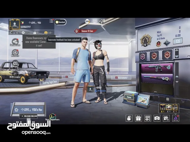 Pubg Accounts and Characters for Sale in Salt