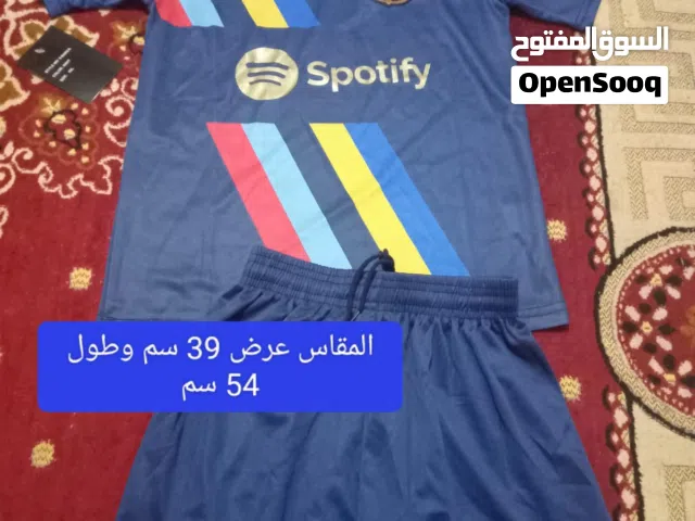 طقم كورة جديد بالتيكت
