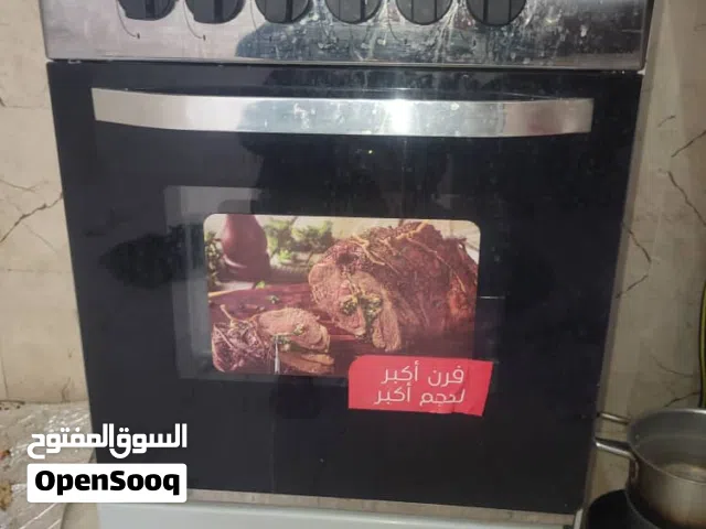 عرطة فرن جديد