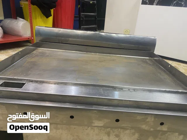 كريل فحم واملس