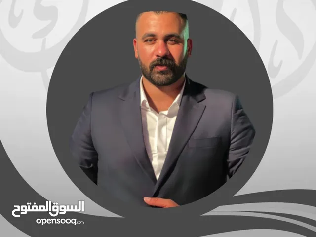 معلم خصوصي في جدة – الدراسات الاجتماعية – أول متوسط – الشرفية