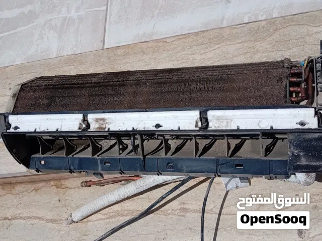 الحاراتي لتبريد والتكيف