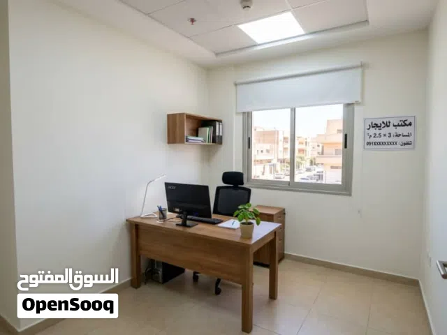 محل للايجار