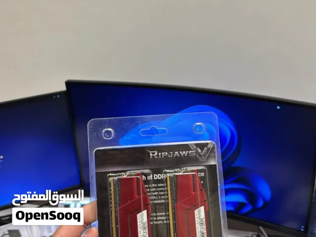رامات للبيسي