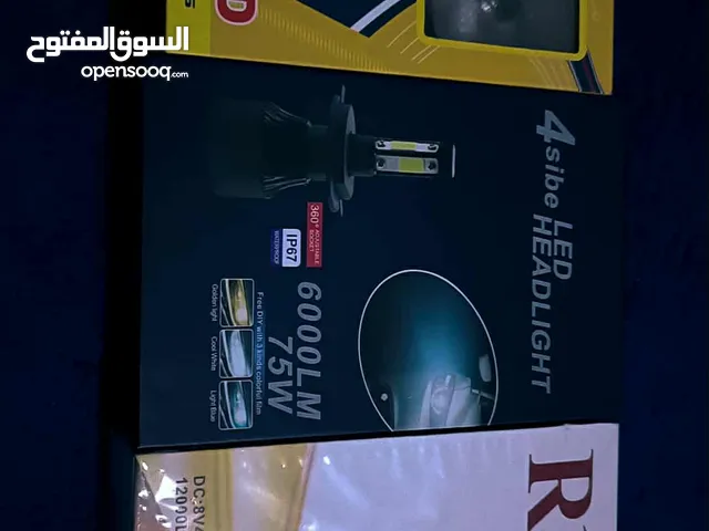 منضومات ضي للبيع اسعار حرق و من منضومات المعروفات فل سوق