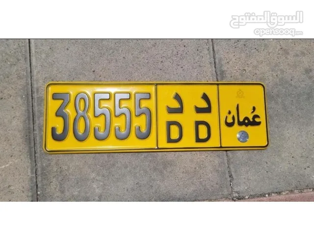 خماسي جدا مميز ورائع ورخيص