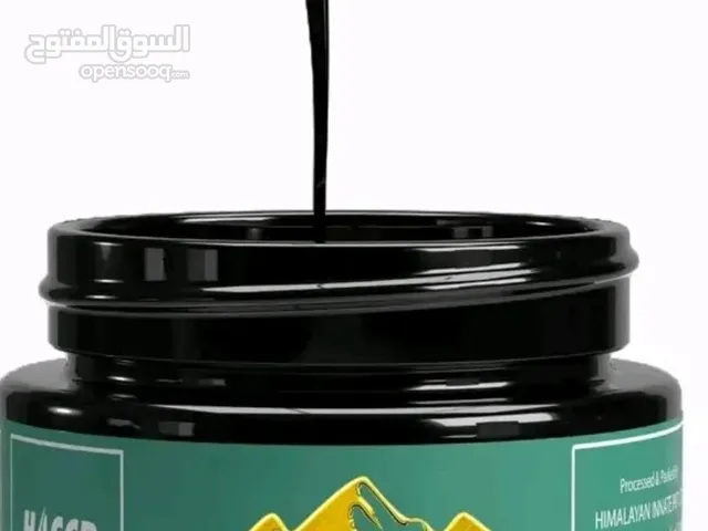 Himalayan gold grade fresh shilajit resins form and drops form available now in Oman order now