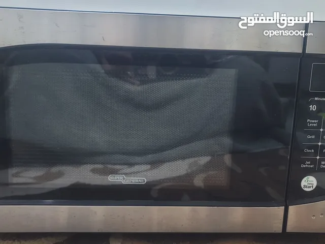 microwave used