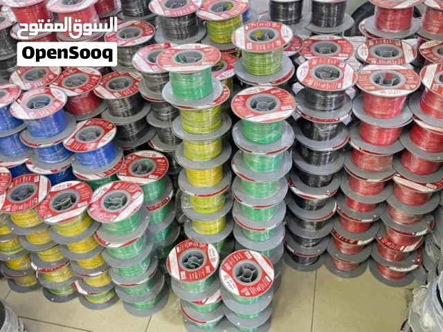اسلاك وكيبلات سعودي