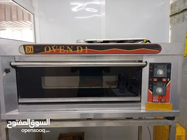 Blumatic Ovens in Al Dhahirah