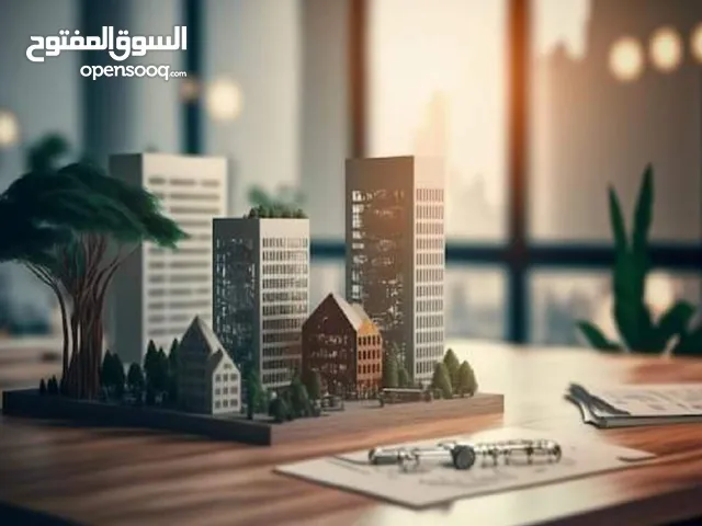 مكتب للايجار في الماصيون