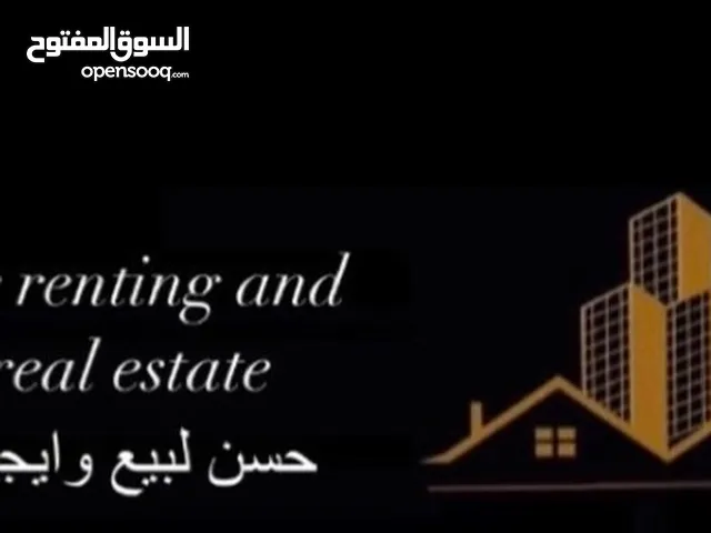 165 m2 3 Bedrooms Apartments for Rent in Tripoli Zawiyat Al Dahmani