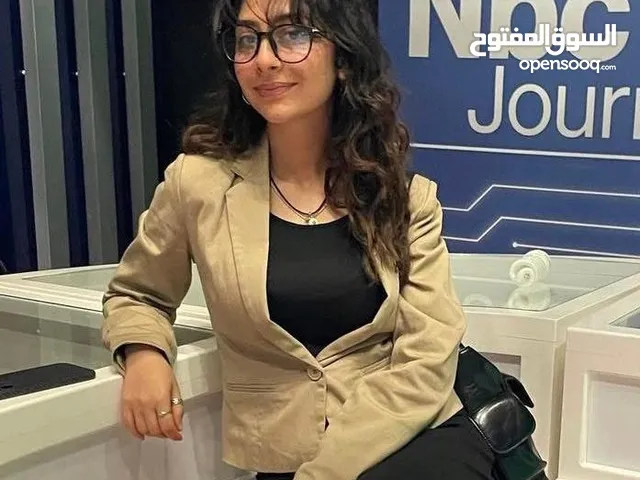 Layan Hafez Tareq Hamdallah