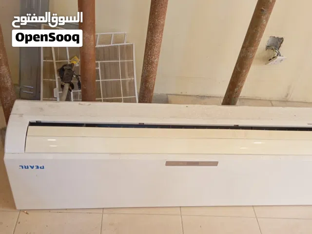Pearl 3 - 3.4 Ton AC in Southern Governorate