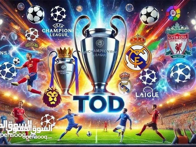 Gift Cards - Others gaming card for Sale in Muscat