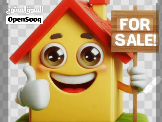 منزل دورين خليجي للبيع