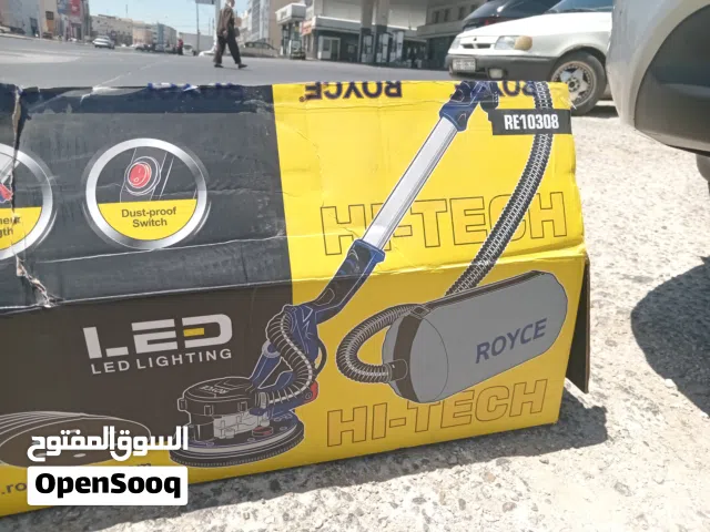 مكينت حف ستخدام بسيط