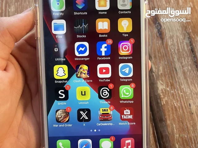 ايفون سفن بلاس للبيع