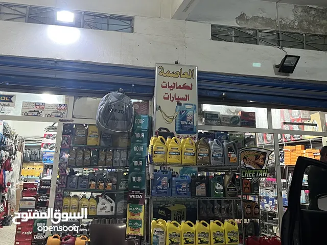 52 m2 Shops for Sale in Tripoli Ghut Shaal