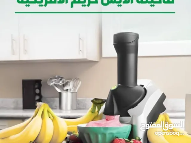 جهاز الايس كريم الالي